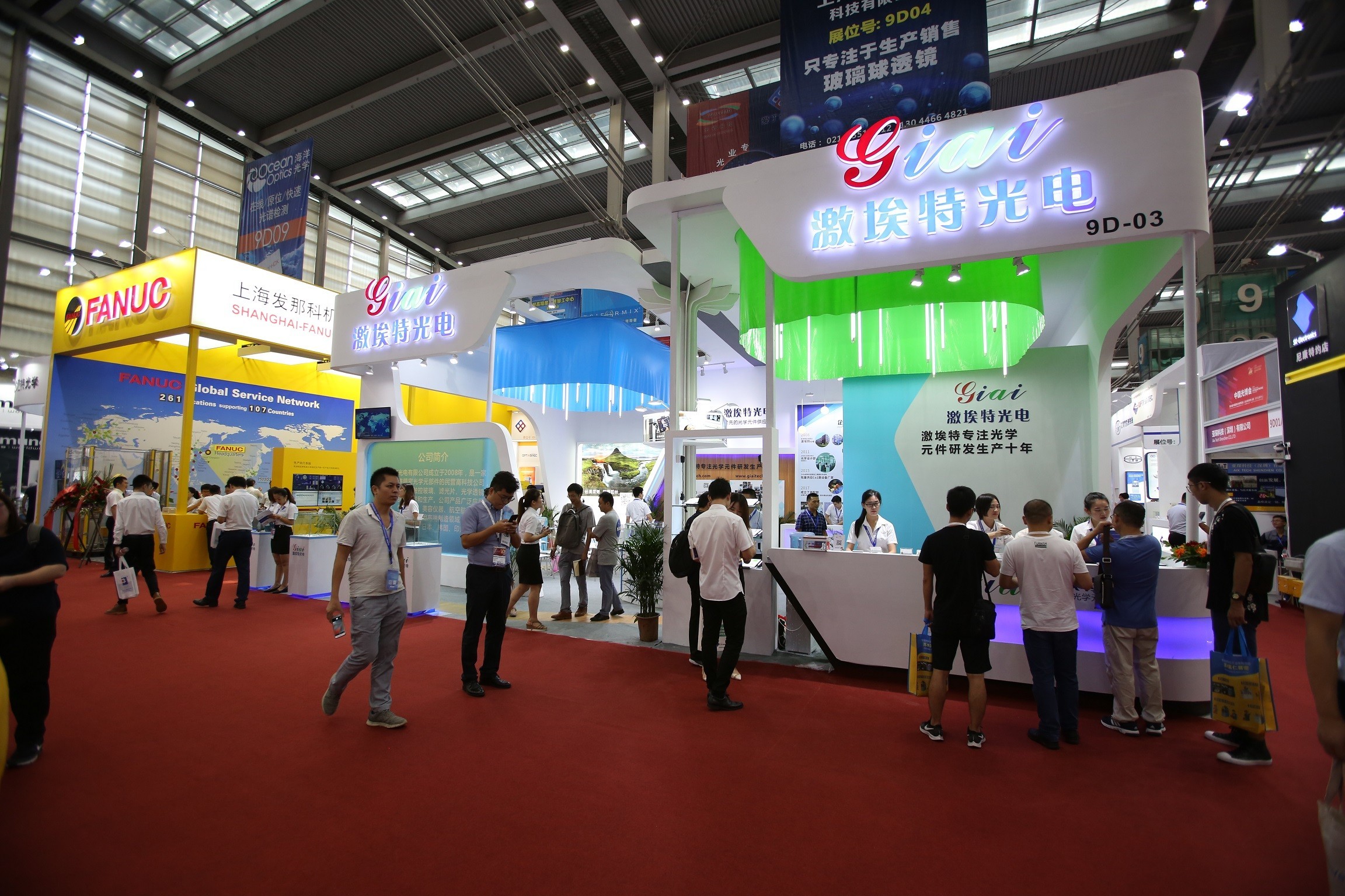 1536288449682311.jpg 滤光片