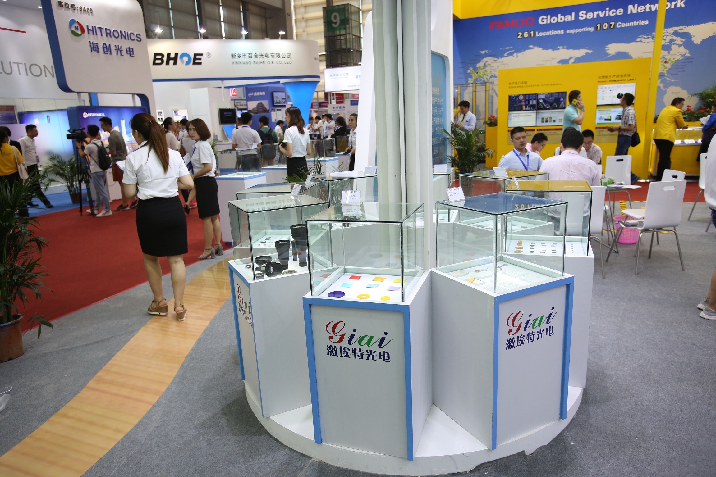 1536288449927765.jpg 滤光片