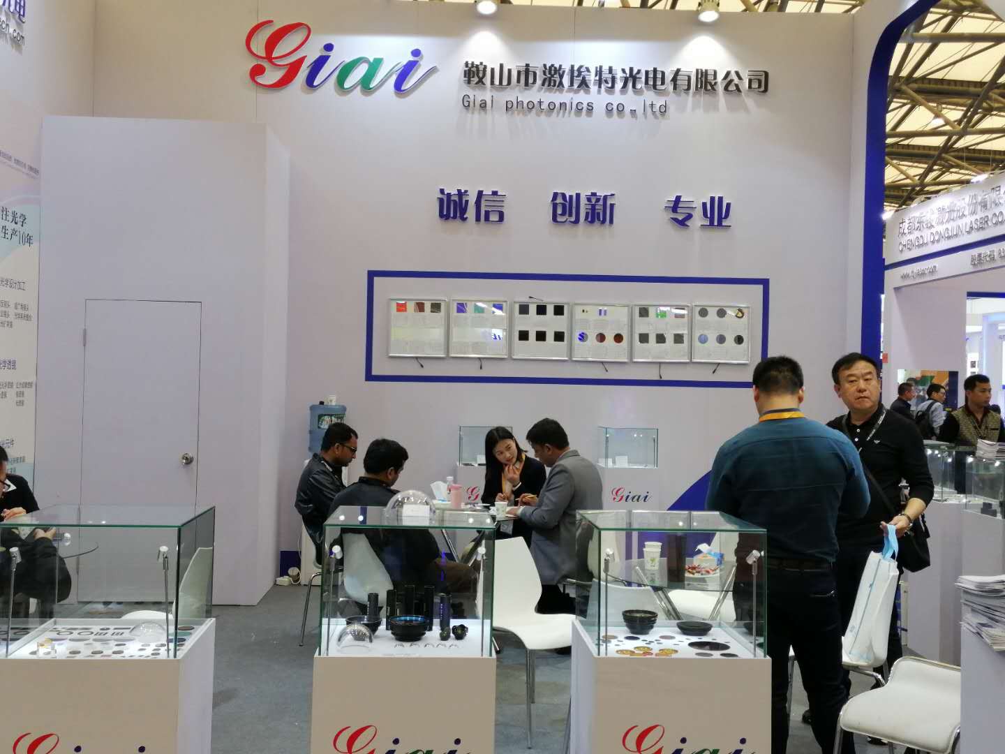 1553074740653076.jpg 滤光片