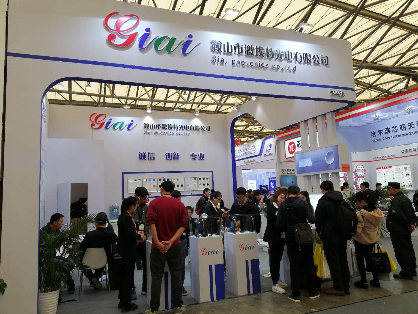 1553074741784332.jpg 滤光片