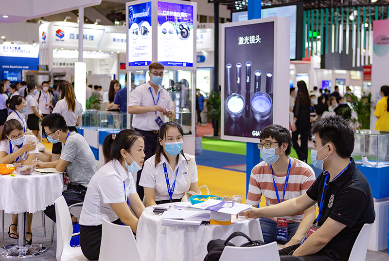 光博展会 光博展会