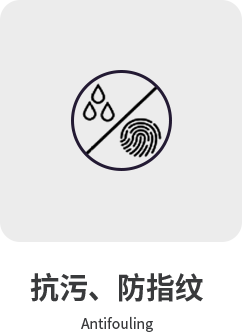 摄影滤镜特点 摄影滤镜特点