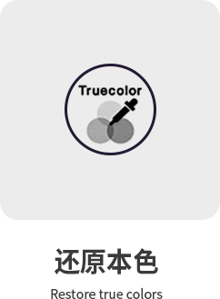 摄影滤镜特点 摄影滤镜特点