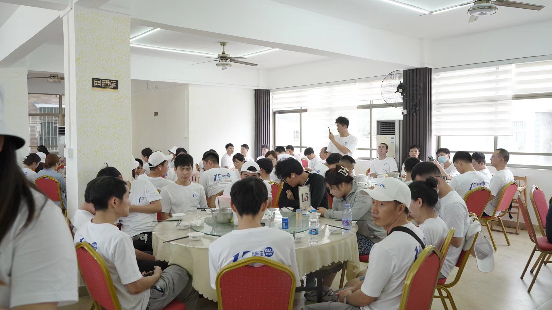 EMC易倍厂庆 EMC易倍厂庆