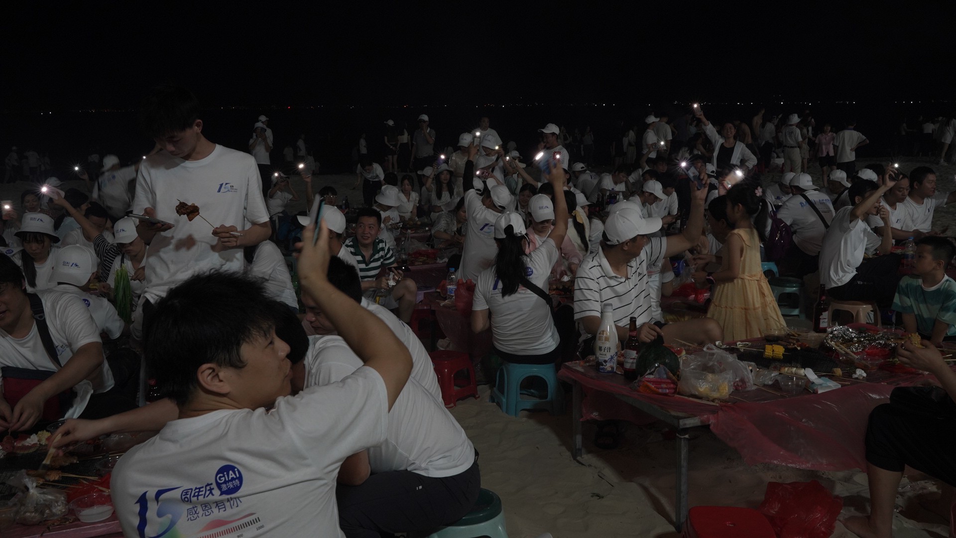 EMC易倍厂庆 EMC易倍厂庆