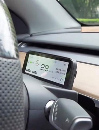 抬头显示 抬头显示