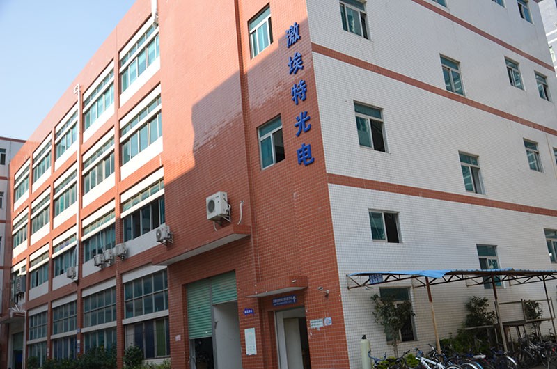 深圳市EMC易倍光电有限公司