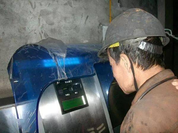 虹膜识别的常见应用 虹膜识别的常见应用