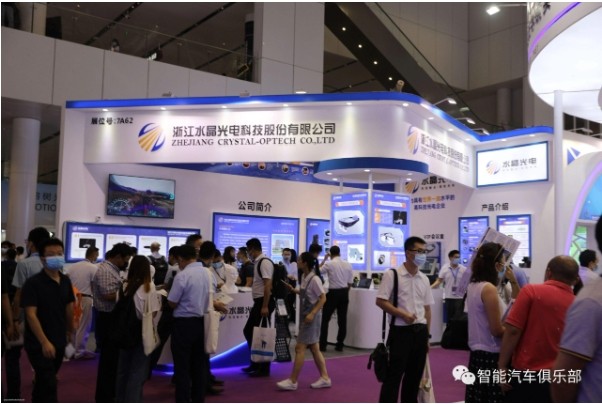 水晶光电已完成吸收反射复合型滤光片量产 水晶光电已完成吸收反射复合型滤光片量产