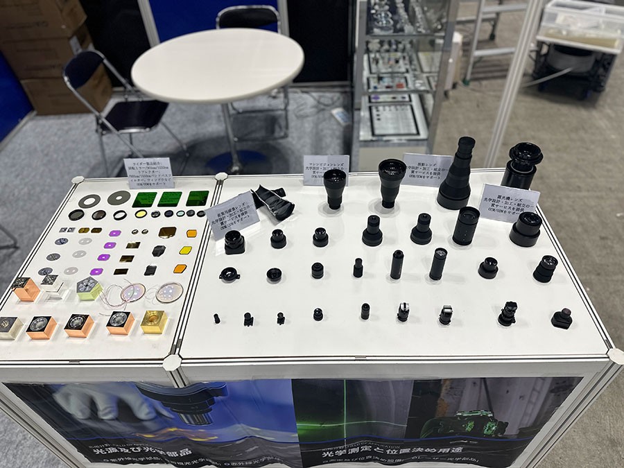 EMC易倍参展滤光片