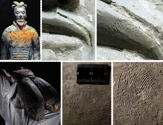 秦始皇帝陵博物院文物上的指纹 秦始皇帝陵博物院文物的指纹