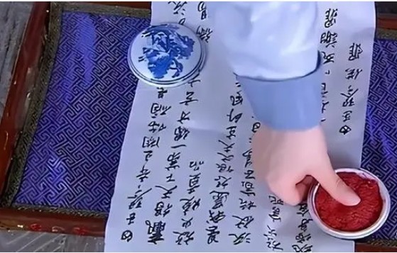 亨利·福尔茨 亨利·福尔茨