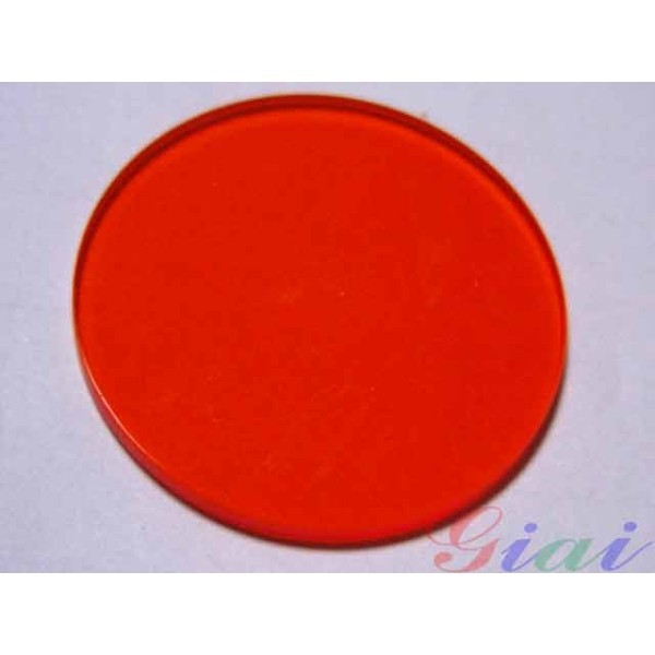 混合红色玻璃生产制造原理 混合红色玻璃生产制造原理