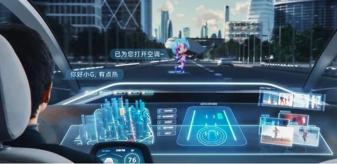 智能手机、车载系统和VR/AR技术推动光学元件市场快速发展 智能手机、车载系统和VR/AR技术推动光学元件市场快速发展