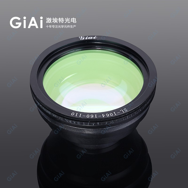 YAG场镜_1064场镜 YAG场镜_1064场镜