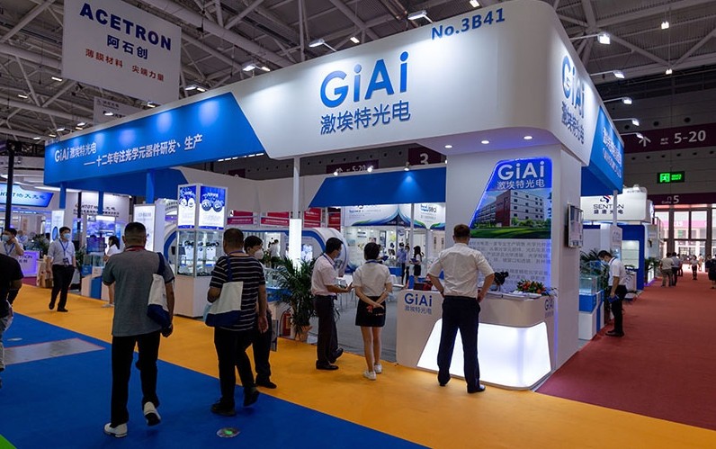 第25届中国国际光博会CIOE展会指南 第25届中国国际光博会CIOE展会指南