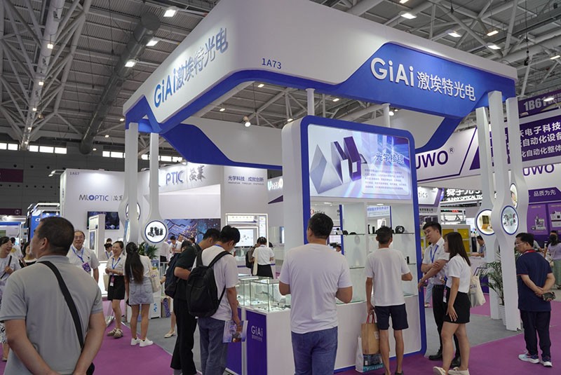 EMC易倍1号馆展位