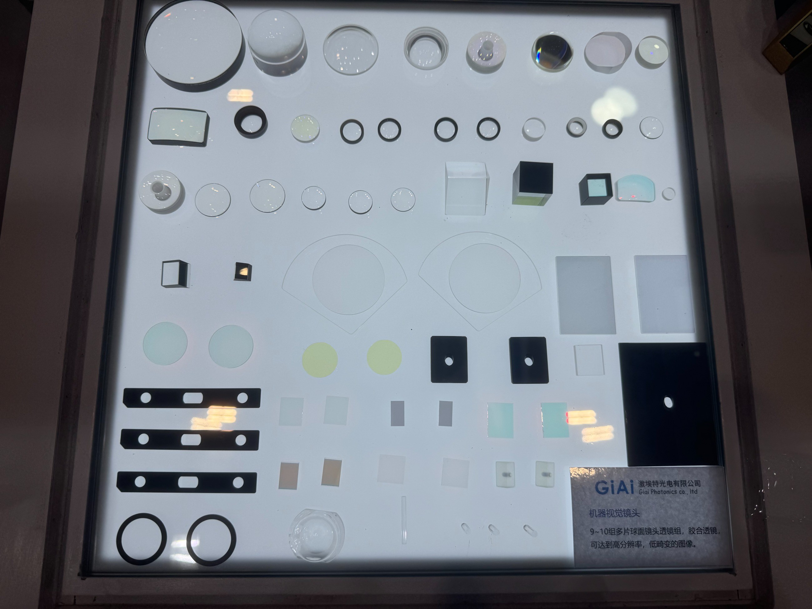 EMC易倍机器视觉镜头效果图