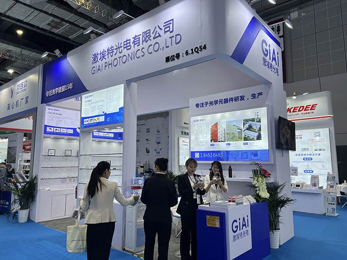 EMC易倍上海医疗展摄图