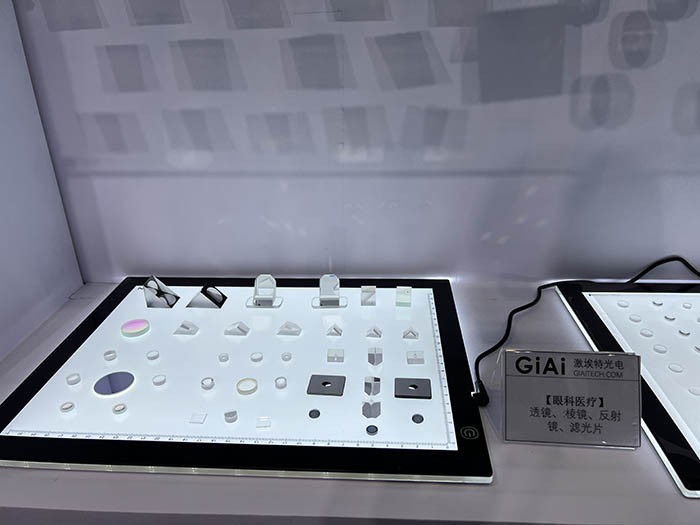 EMC易倍往期医疗展展品