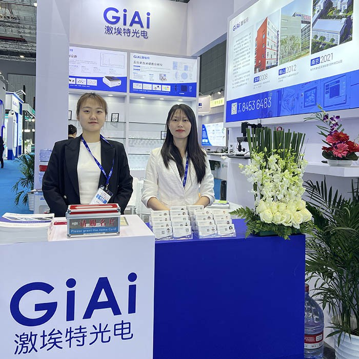 EMC易倍往期医疗展摄图