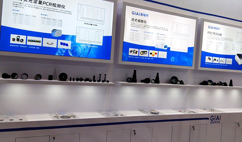 EMC易倍医疗应用展区图