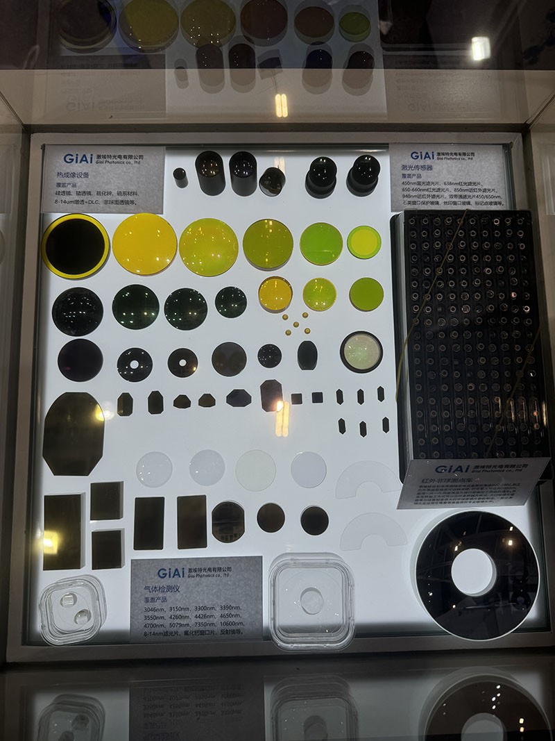 红外检测滤光片 红外检测滤光片