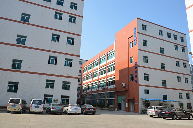 深圳市EMC易倍光电有限公司