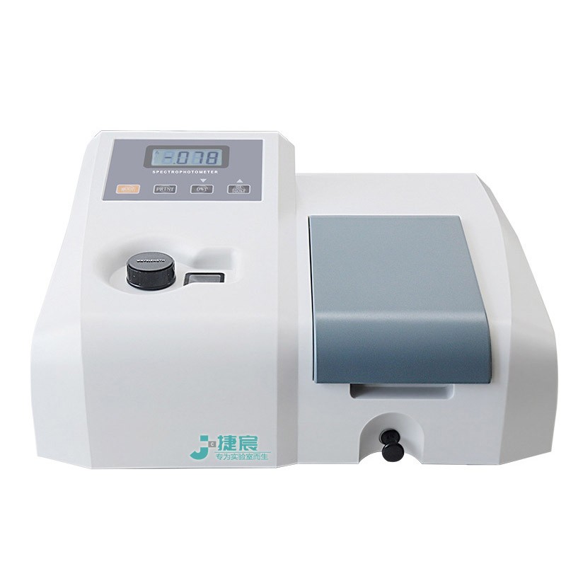 可见光分光光度计 可见光分光光度计