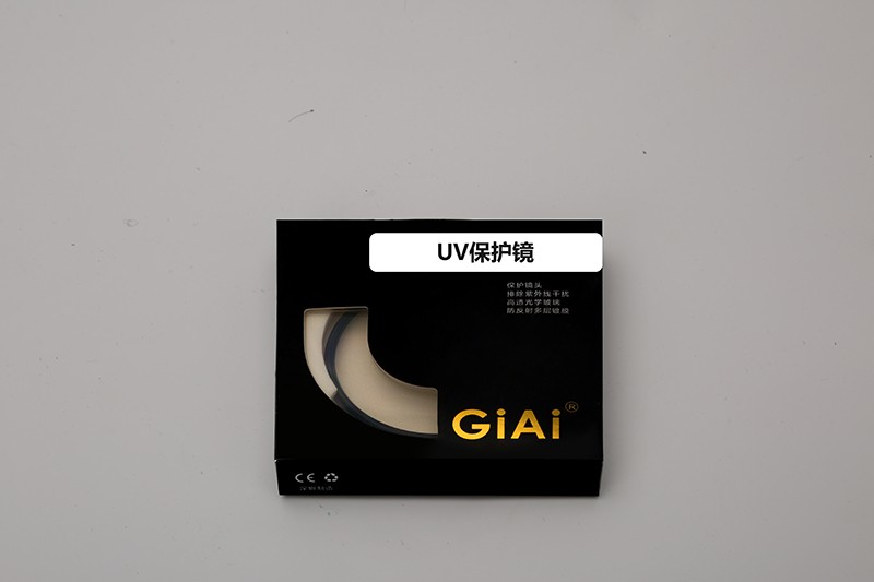 EMC易倍UV镜 EMC易倍UV镜