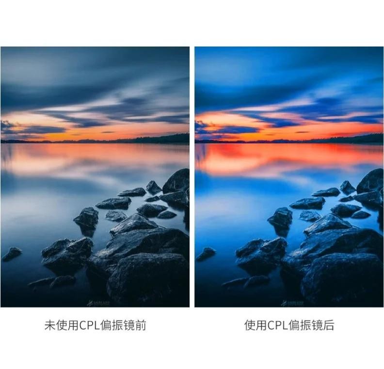 CPL偏振镜拍摄效果展示 CPL偏振镜拍摄效果展示