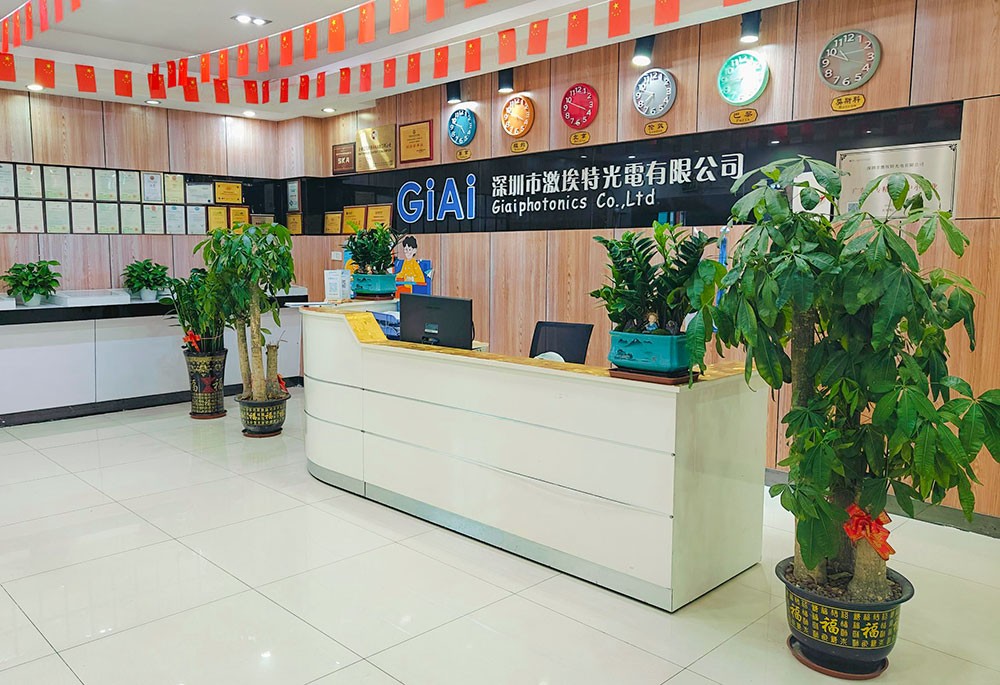 EMC易倍光电前台