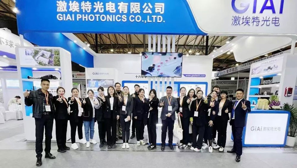 慕尼黑上海光电博览会