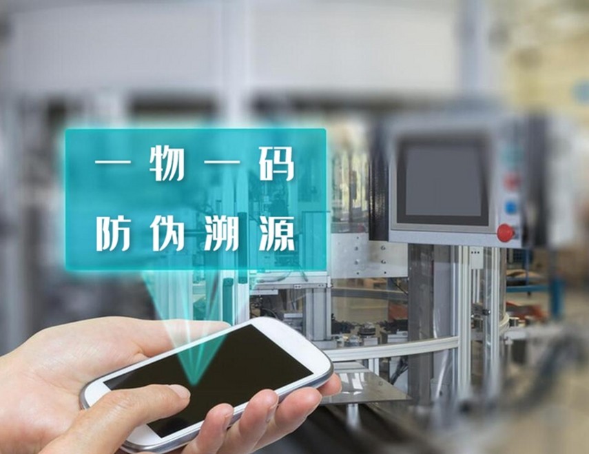 商品防伪识别光学滤光片应用解析 商品防伪识别光学滤光片应用解析