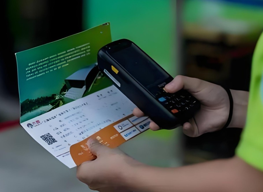 滤光片 商品防伪识别