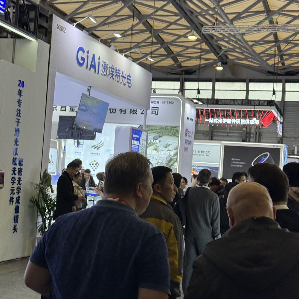 EMC易倍展会展位