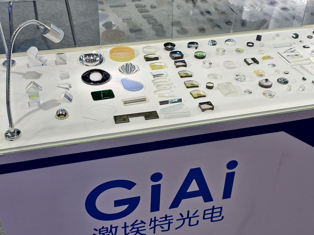 EMC易倍光电CMEF2025春季展2