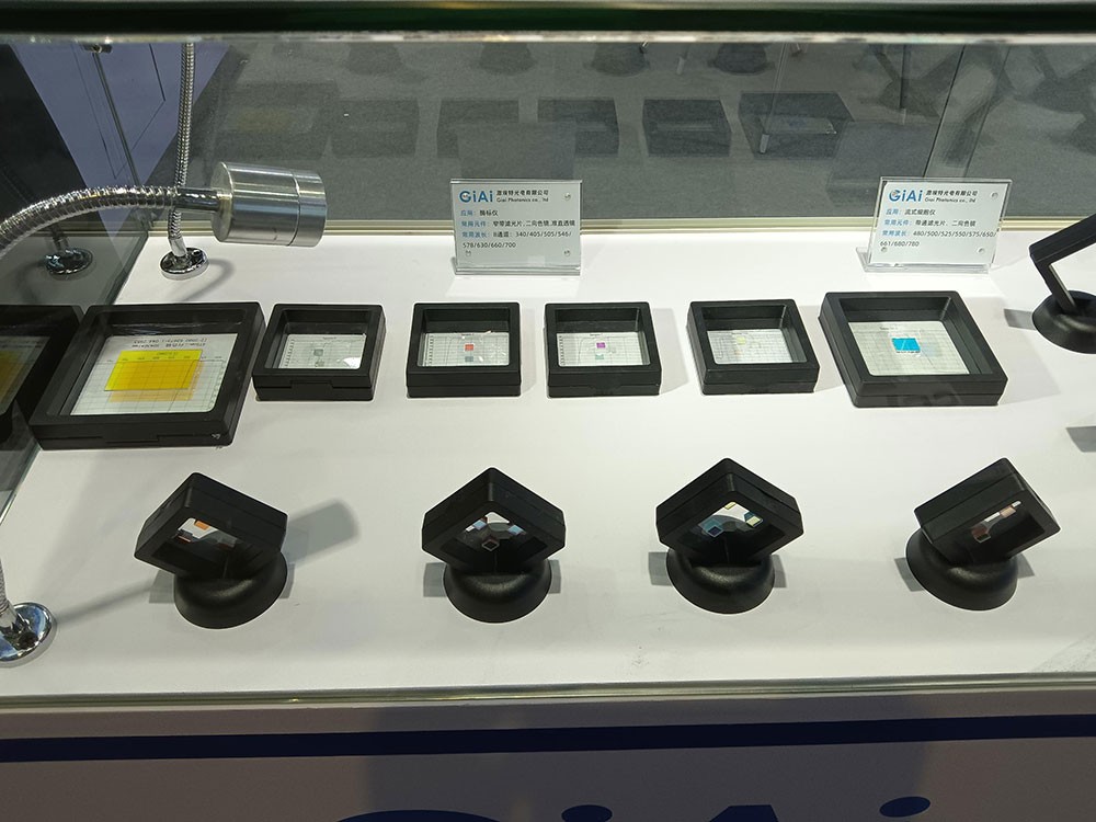 EMC易倍光电CMEF2025生物医疗仪器光学展品