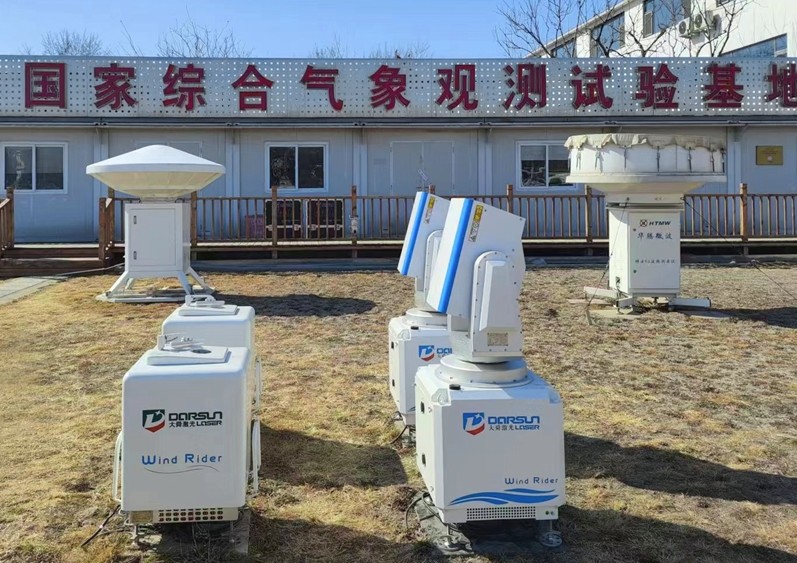 气象激光雷达 气象激光雷达