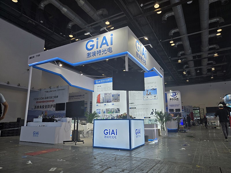 EMC易倍带你走进第十届中国（北京）军事智能技术装备博览会