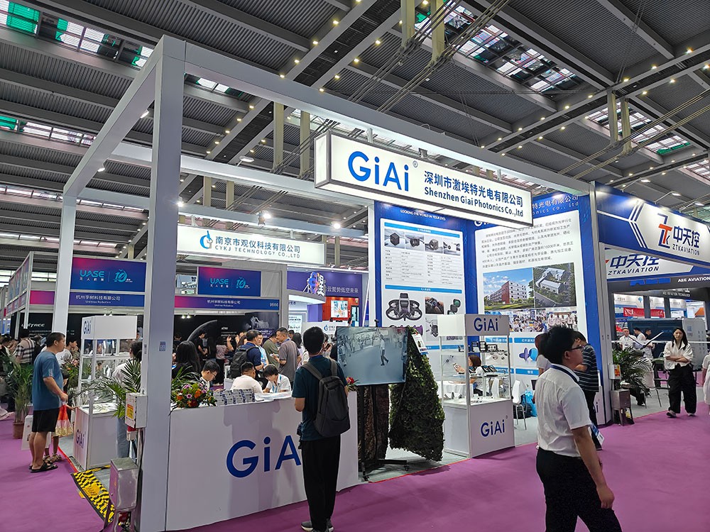 EMC易倍光电第十届深圳国际无人机展览会完美收官