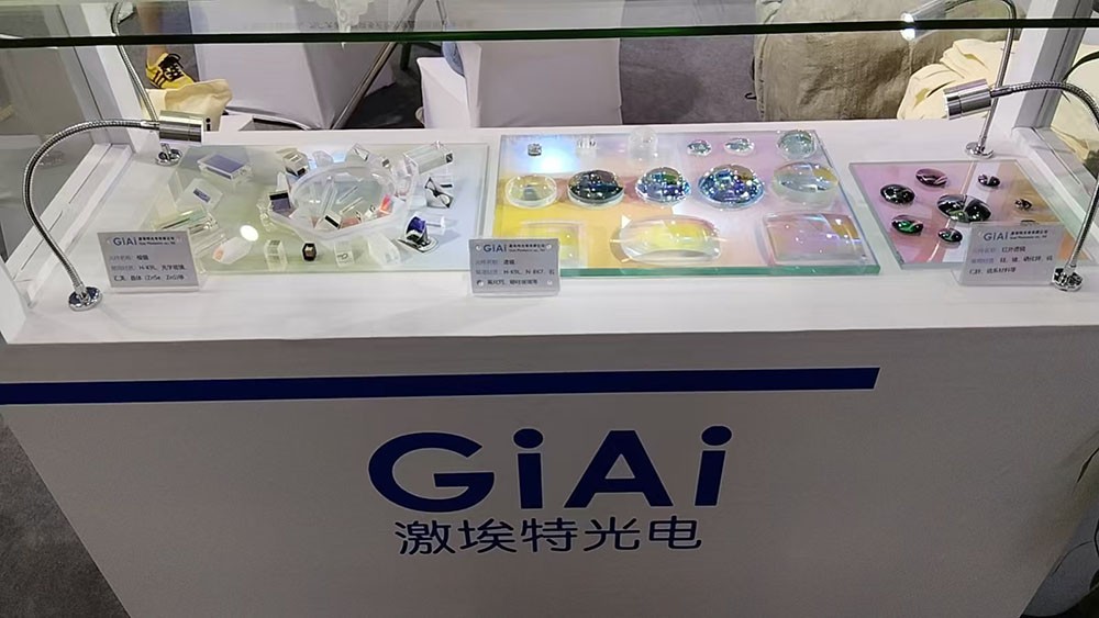 EMC易倍展区展品3