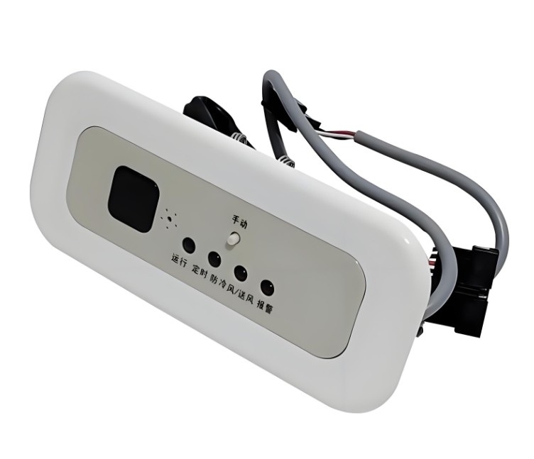 滤光片 空调遥感接收器