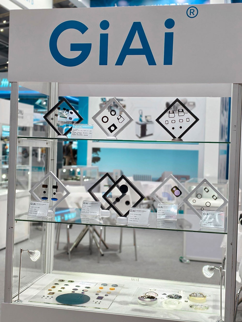 EMC易倍往期展会图