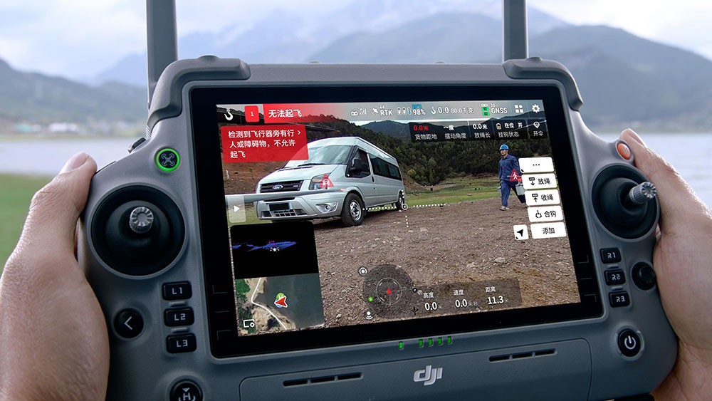 DJI FlyCart 100遥控