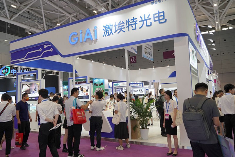 EMC易倍2024中国光博会展区