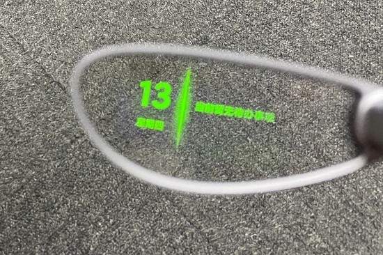 AI翻译眼镜 AI翻译眼镜