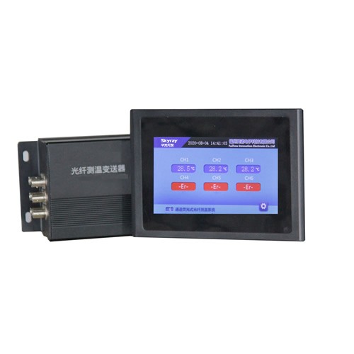 荧光光纤测温系统光学镜片应用分析 荧光光纤测温系统光学镜片应用分析