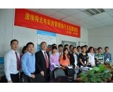 EMC易倍光电时效管理执行力启蒙