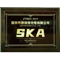 阿里巴巴国际站认证SKA